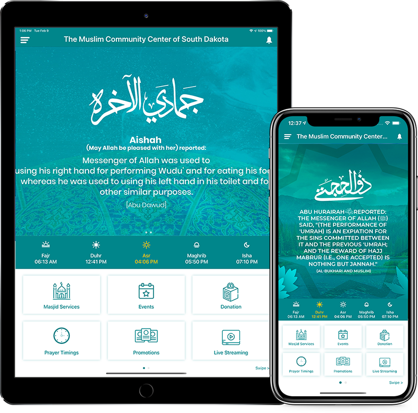 Screens of the MCCSD mobile app